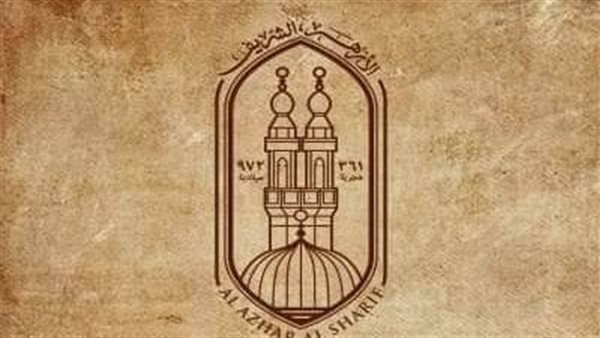 هيئة كبار العلماء