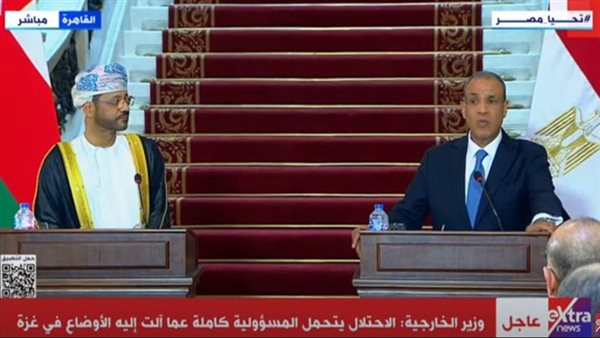 بدر عبد العاطي خلال