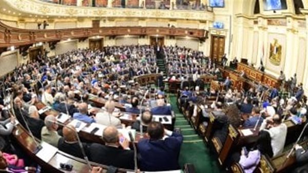 مجلس النواب