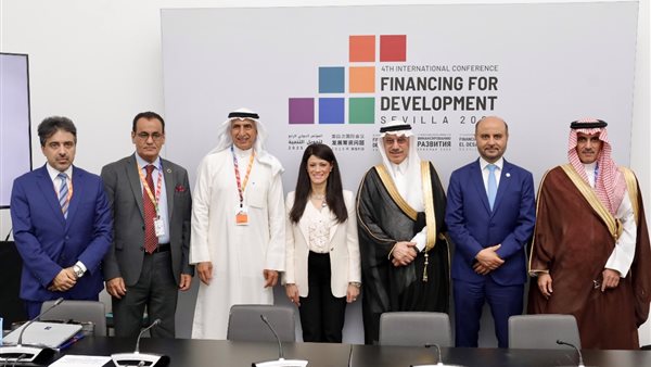  الدكتورة رانيا المشاط