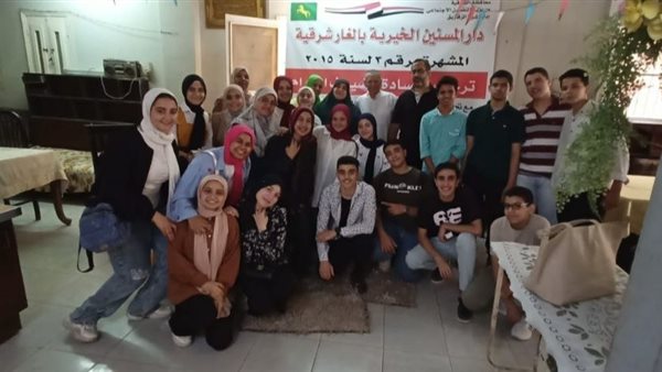 محافظ الشرقية