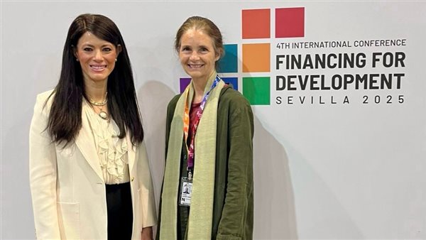 وزيرة التخطيط 