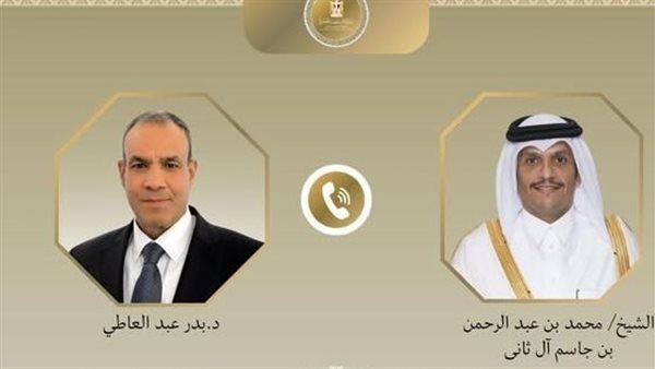 وزير الخارجية القطري