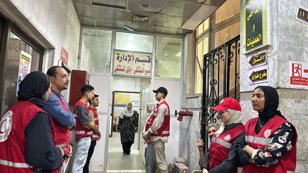  الهلال الأحمر المصري