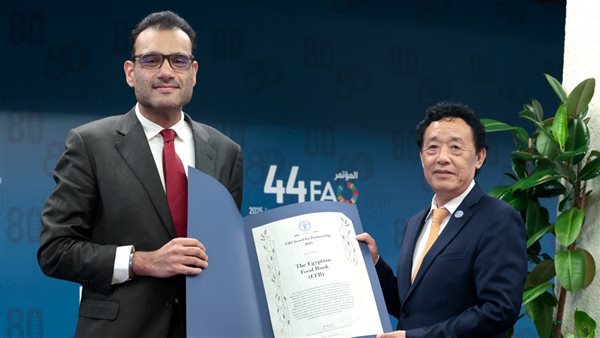 استلام جائزة منظمة