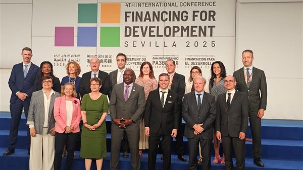 فعاليات مؤتمر التمويل