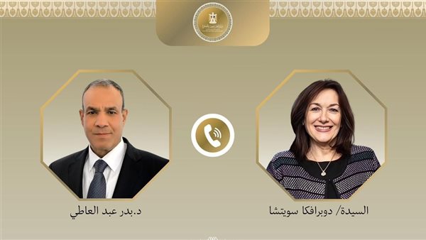 وزير الخارجية ـ 