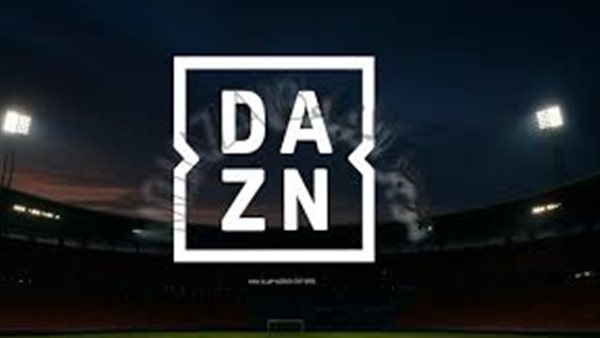 تردد قناة DAZN 2025