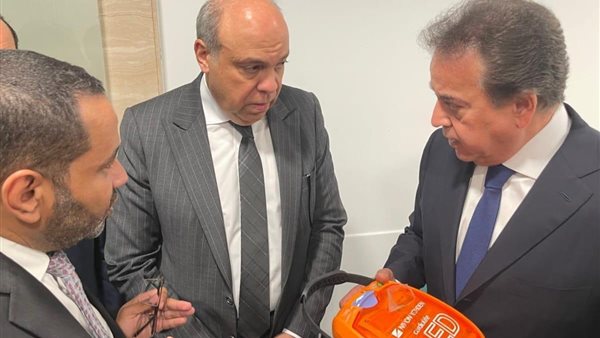 وزير الصحة ـ وزير