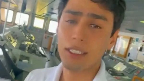 القبطان البلوجر 