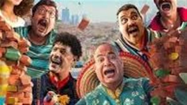 فيلم التجربة المكسيكية