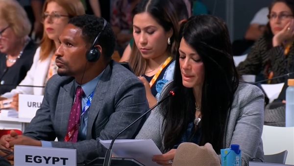 جانب من اجتماع وزيرة