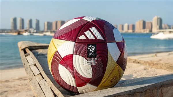 الكشف عن كرة الموسم