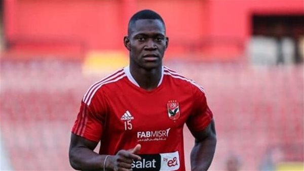 رحيل اليو ديانج 