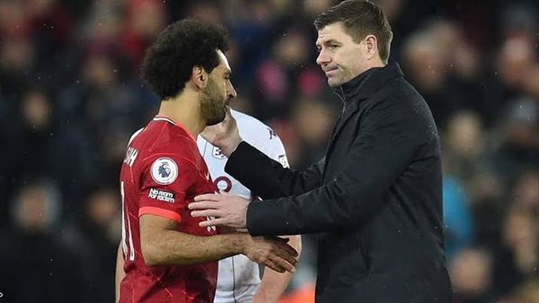 جيرارد وصلاح 