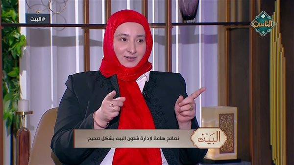 الدكتوره مي احمد