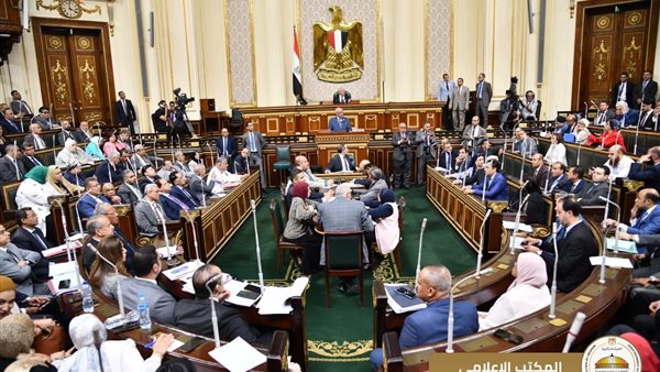 مجلس النواب