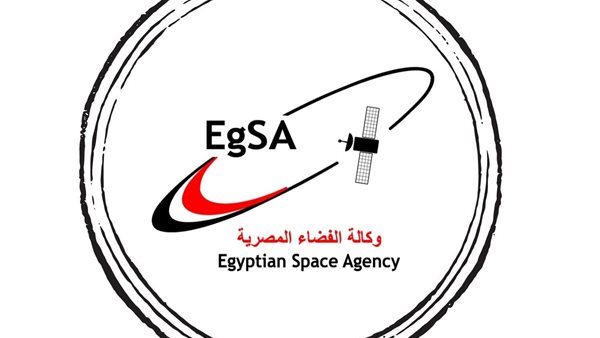 وكالة الفضاء المصرية