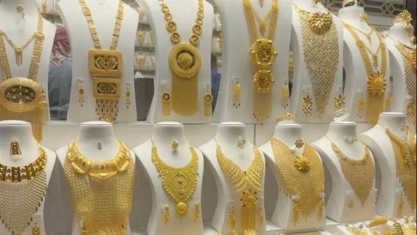 ٲسعار الدهب في مصر