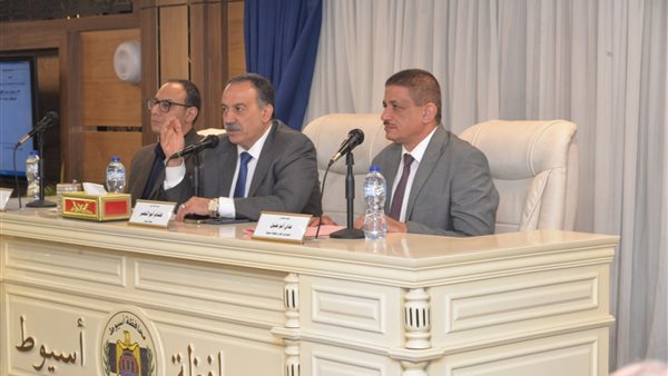 محافظ أسيوط،