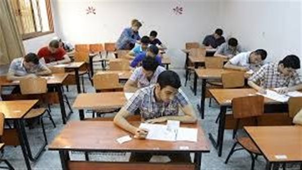 رابط تحميل كتاب الكيمياء