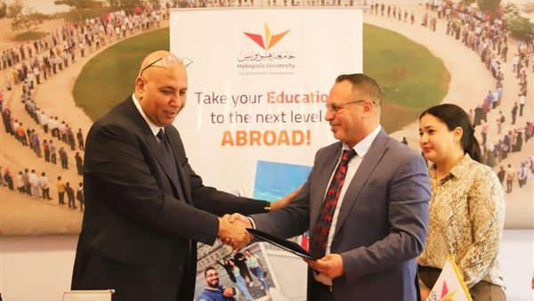 توقيع بروتوكولات