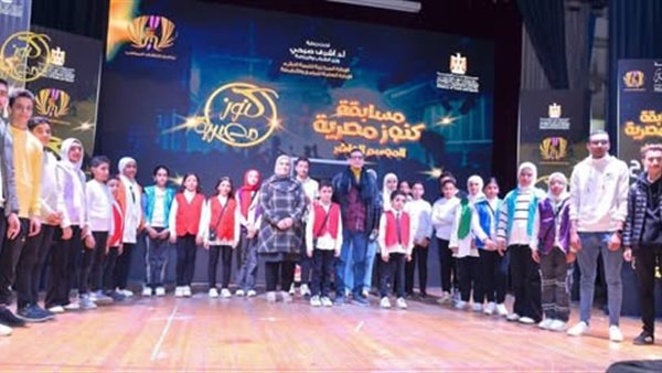 محافظ كفر الشيخ