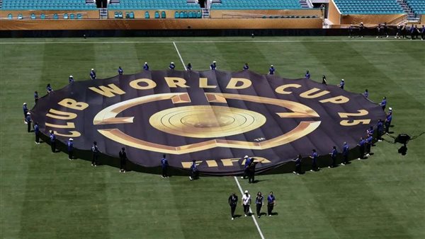 الاتحاد الدولي لكرة