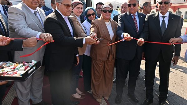 افتتاح سوق “اليوم