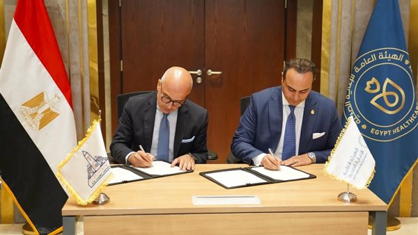 رئيس هيئة الرعاية