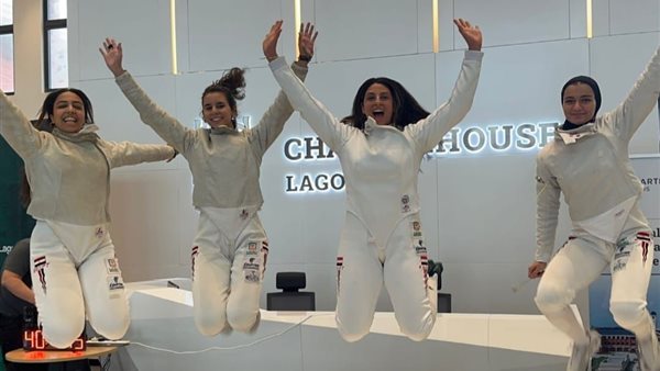 جامعة القاهرة