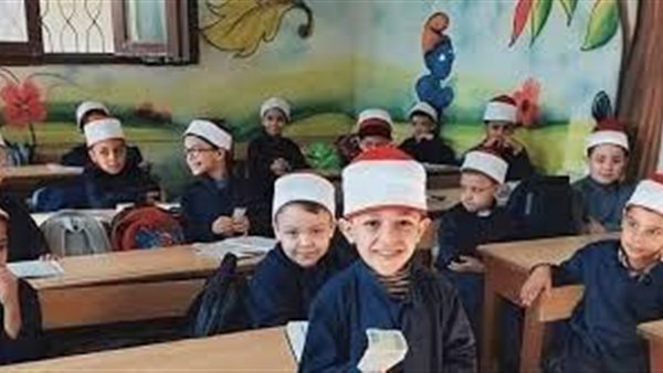 رابط التقديم بالصف