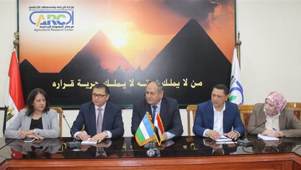 البحوث الزراعية 