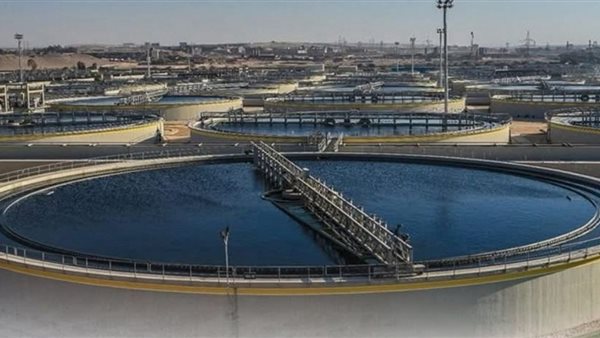 الصرف الصحي