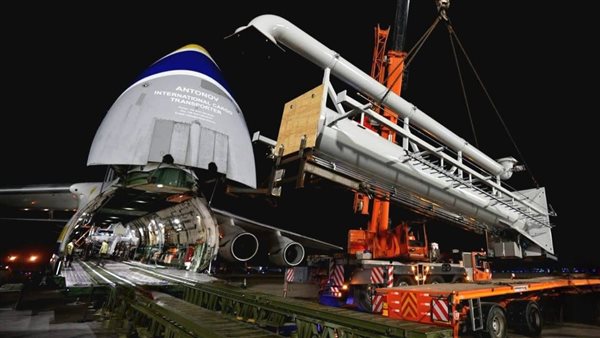 وزارة البترول