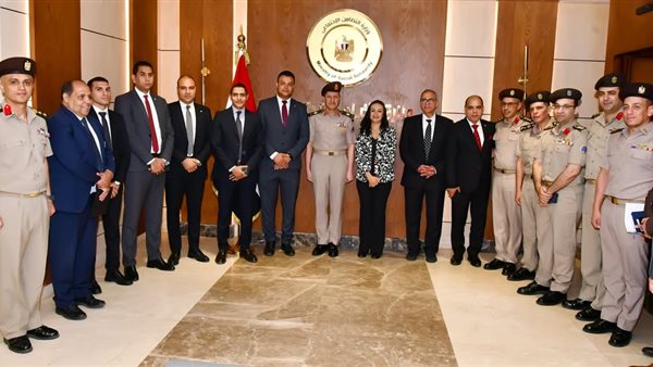 افتتاح مركز سيطرة