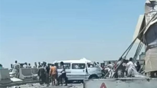 حادث الطريق الاقليمي