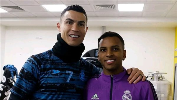 رونالدو و رودريجو