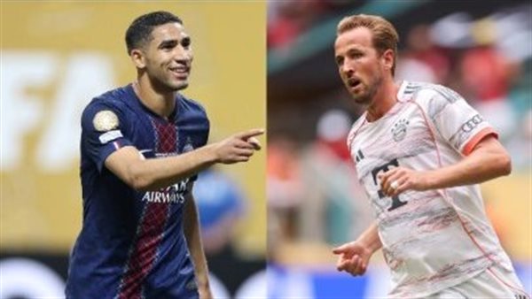 باريس سان جيرمان