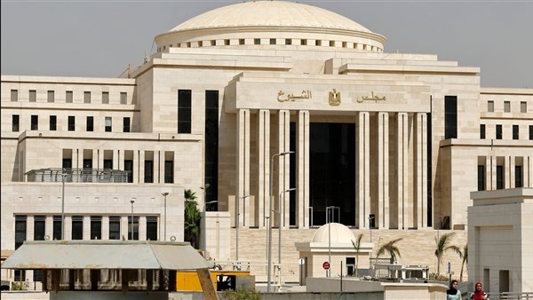 مجلس الشيوخ 