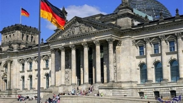  وزارة الداخلية الألمانية