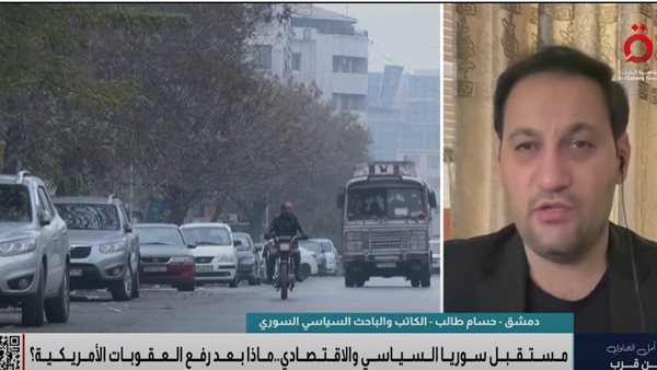 الباحث حسام طالب