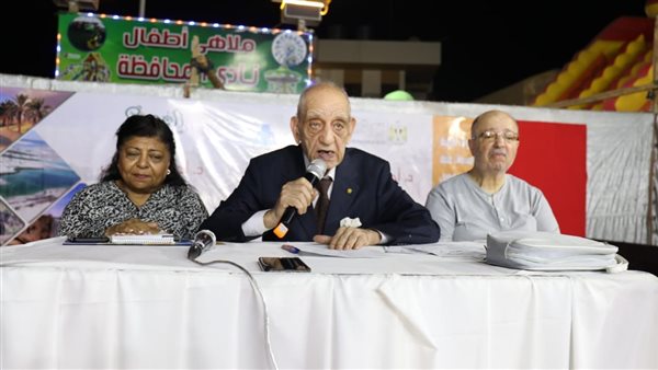 جانب من الفعاليات