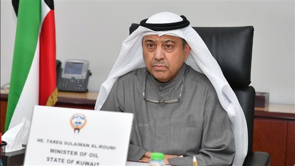 وزير النفط الكويتي