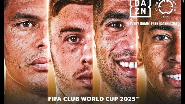 الفرق المتأهلة لنصف