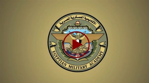 بدء التقديم للدفعة