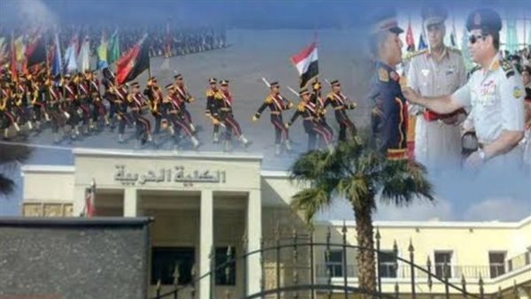 الحد الأدنى للقبول