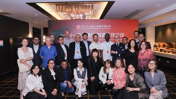 مهرجان القاهرة السينمائي