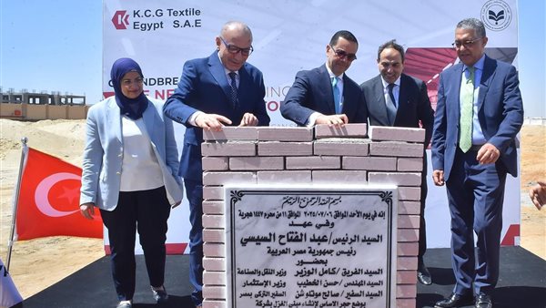 حسن الخطيب وزير الاستثمار