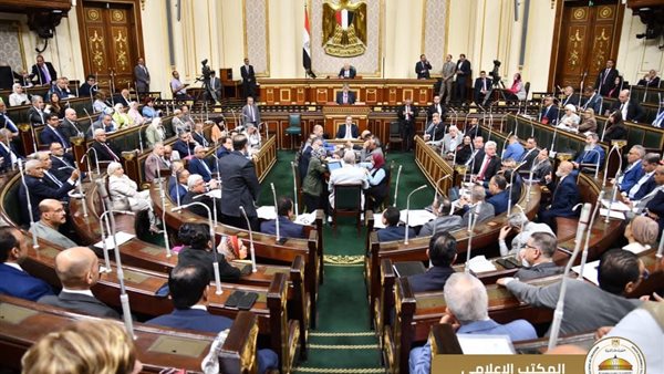 مجلس النواب